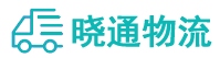 成都到景泰县物流公司
